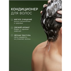 УЦЕНКА Подарочный набор мужской DREAM NATURE SPA CARE «Японские мотивы»: шампунь 3 в 1 и гель для 10