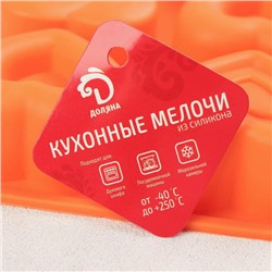 Форма для выпечки Доляна «Сердцебиение», силикон, 30×17.5 см, 8 ячеек (7×6.5 см), цвет МИКС