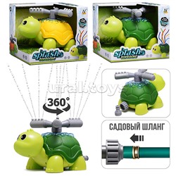 Игрушка-брызгалка "Черепашка" в коробке
