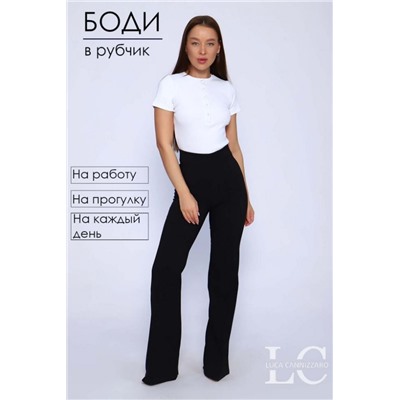 Комбидресс 86077 (Белый)