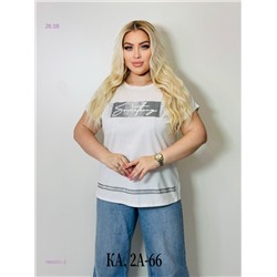 Футболка 1984251-2