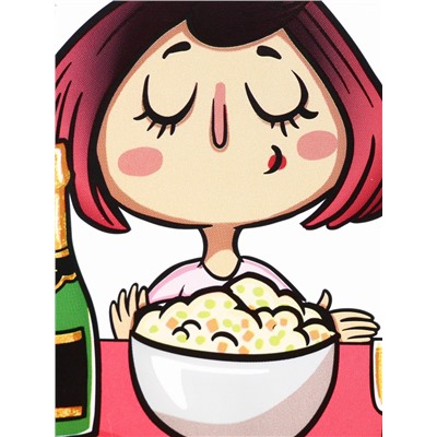 Ланч - бокс новогодний «Я в 23:55, я в 00:05. Новый Год» 1.2 л