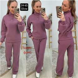 Костюм #23056478