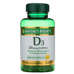 Nature's Bounty, витамин D3, 50 мкг (2000 МЕ), 350 капсул