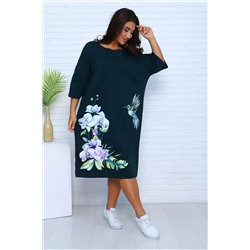 Футболка Арт. 1092 НАТАЛИ, 1121245