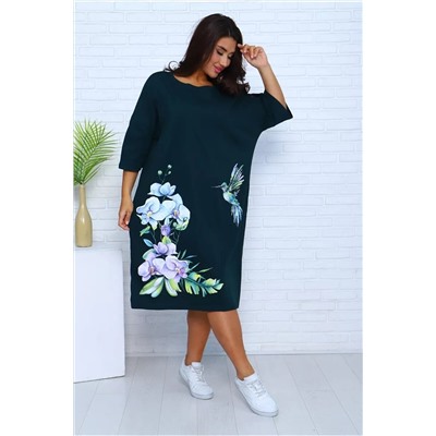 Футболка Арт. 1092 НАТАЛИ, 1121245