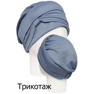 Шапка женская АВ Жасмин