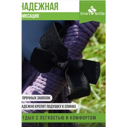 Комплект подушек на качель. Наполнитель: Файбер