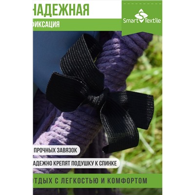 Комплект подушек на качель. Наполнитель: Файбер