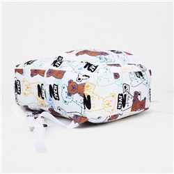 Рюкзак школьный на молнии, с карманом, с принтом, размер 30×12×43 см, белый/чёрный