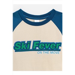 Джемпер ACOOLA, 1212381