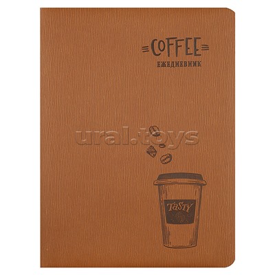 Ежедневник A5, 136л. "Coffee line" коричневый