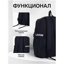 Рюкзак молодёжный на молнии, с карманами, с разноцветным принтом, размер 31×15×45 см, чёрный