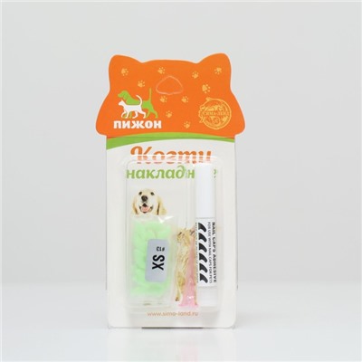 Накладные когти «Антицарапки», размер XS, набор 20 шт., светящиеся