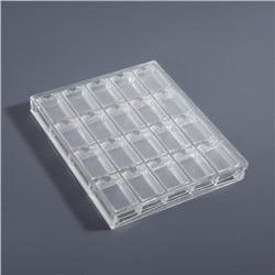 Органайзер для хранения мелочей, 20 ячеек, 14.5×12.5×1.7 см, прозрачный