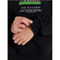 ХУДИ ДЛЯ МАЛЬЧИКОВ 123445