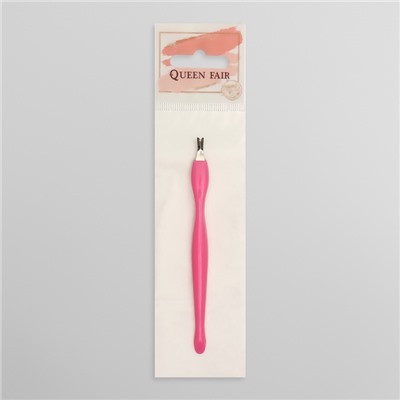 Триммер - пушер для кутикулы, 11.5 см, МИКС