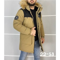 Куртка #22175901