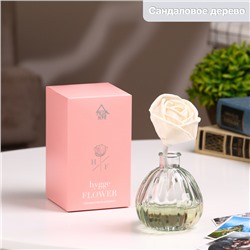 Диффузор ароматический Hygge Flower #15 Сандаловое дерево, 50 мл