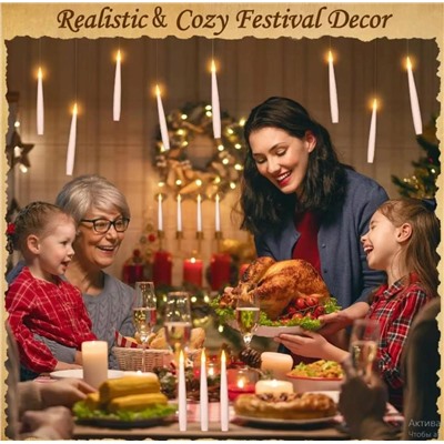 Набор парящие свечи Гарри Поттера с волшебной палочкой 12шт в упаковке