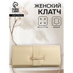 Сумка-клатч женская вечерняя на магните, на цепочке, с золотистой фурнитурой, однотонная, золотистая