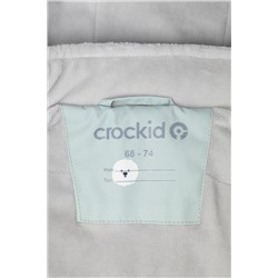 CROCKID Комбинезон