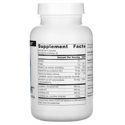 Source Naturals, Super Amino Night, формула с аминокислотами, ночная, 120 капсул