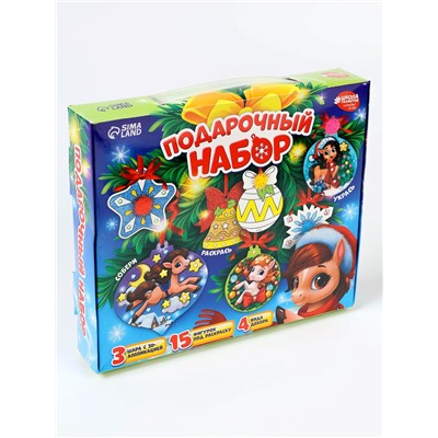 УЦЕНКА Подарочный набор «Новогоднее настроение», 18 игрушек