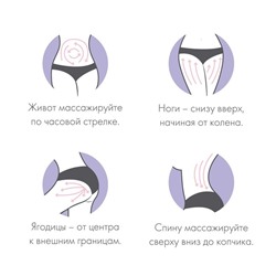 Массажёр «Коромысло», 14.5×8×3 см, деревянный, 5 колёс с шипами, бежевый