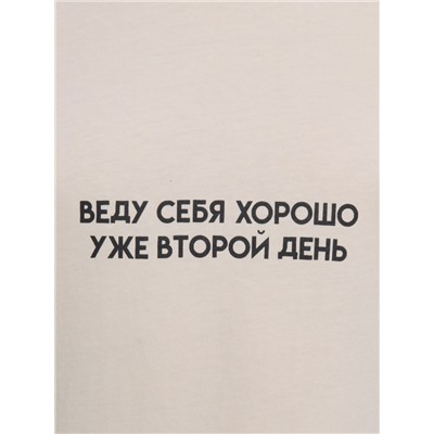 Футболка для девочек Молочный(28)