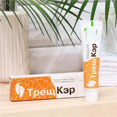 Крем против трещин на пятках и сухости кожи ТрещКэр 30 гр.