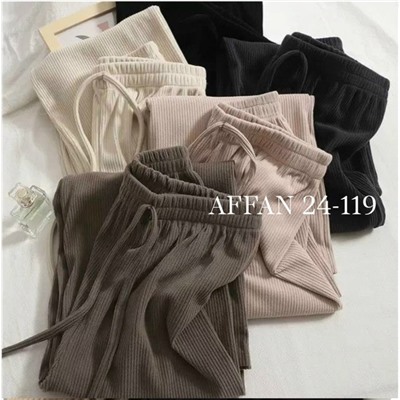 Штаны #23112545