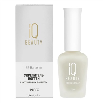 IQ Beauty Укрепитель для ногтей с натуральным эффектом тонирующий / BB Hardener Unisex, 12,5 мл 24629