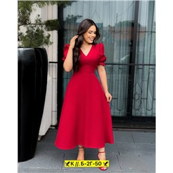 Платье #22983221