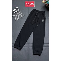 штаны 2055311-1