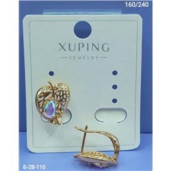 Серьги #22992911