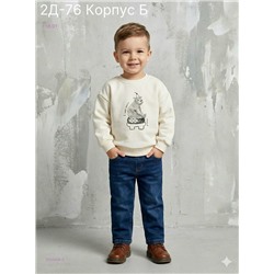 кофта 2052406-2