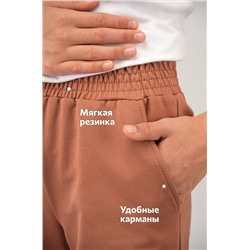 Брюки джоггеры из футера для девочки Happyfox