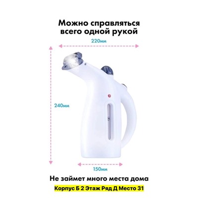 Артикул #22960216