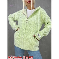 кардиган 1835512-3