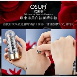 Маска #23052836