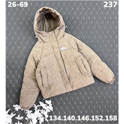 Куртка 237 т.бежевый
