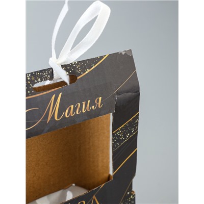 УЦЕНКА Набор: Аромалампа для эфирных масел, мелтсы из воска ароматические «Звезда», серая, 7.5×7.5×8 см