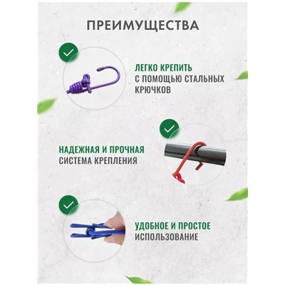 Прищепки #23066258