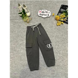 брюки 1976651-3