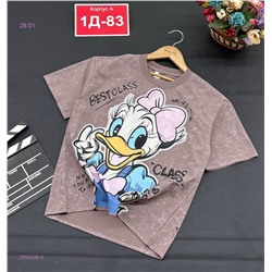 футболка 2058338-3