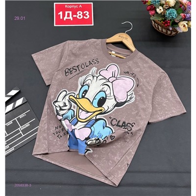 футболка 2058338-3