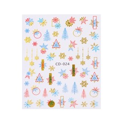 Наклейки для ногтей «Елочки и снежинки», разноцветные