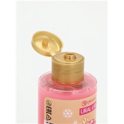 Подарочный набор в новогоднем носке: гель для душа, крем для рук, бальзам для губ и пилочка, URAL LAB