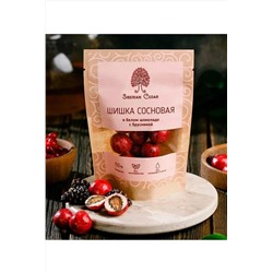 Сосновая шишка в белом шоколаде с брусникой" крафт-пак 60г ЭКОПРОДУКТЫ, 1183512
